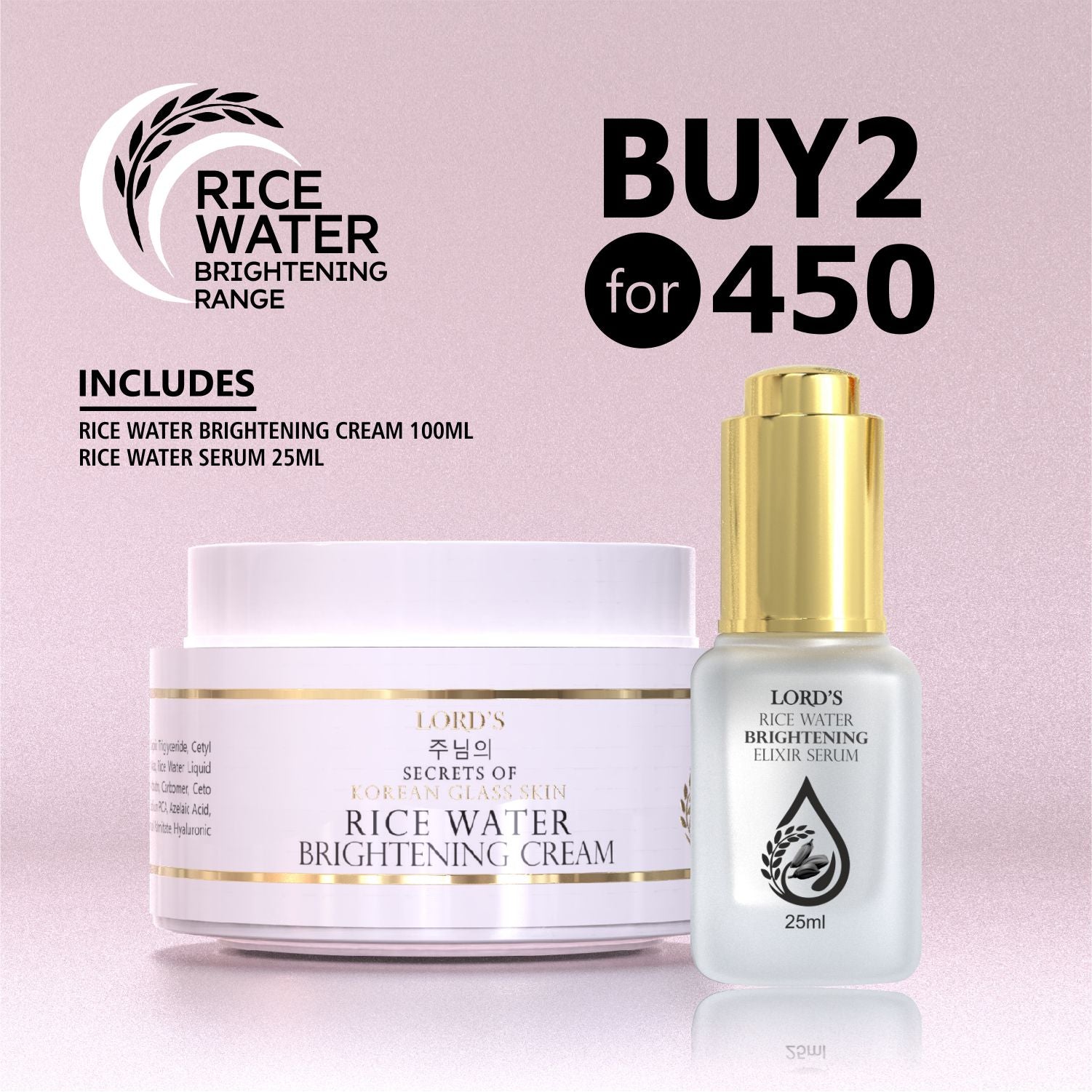 Rice Water Brightening Kit