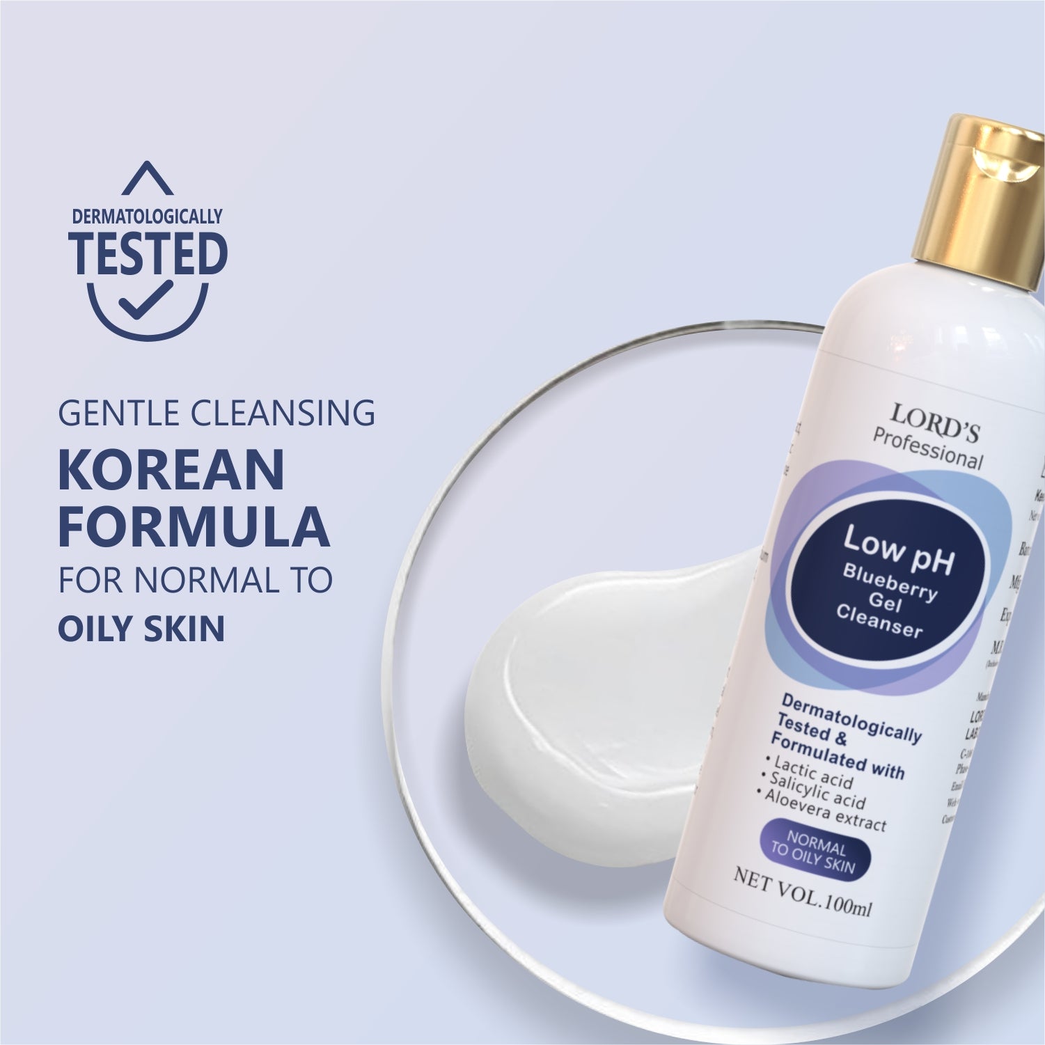 Professional Low PH Blueberry Gel Cleanser (100ml)