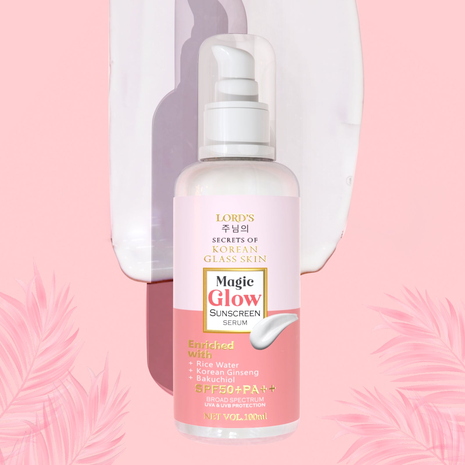 Lord's Rice Water Magic Glow SPF 50+ PA++ Sunscreen Serum