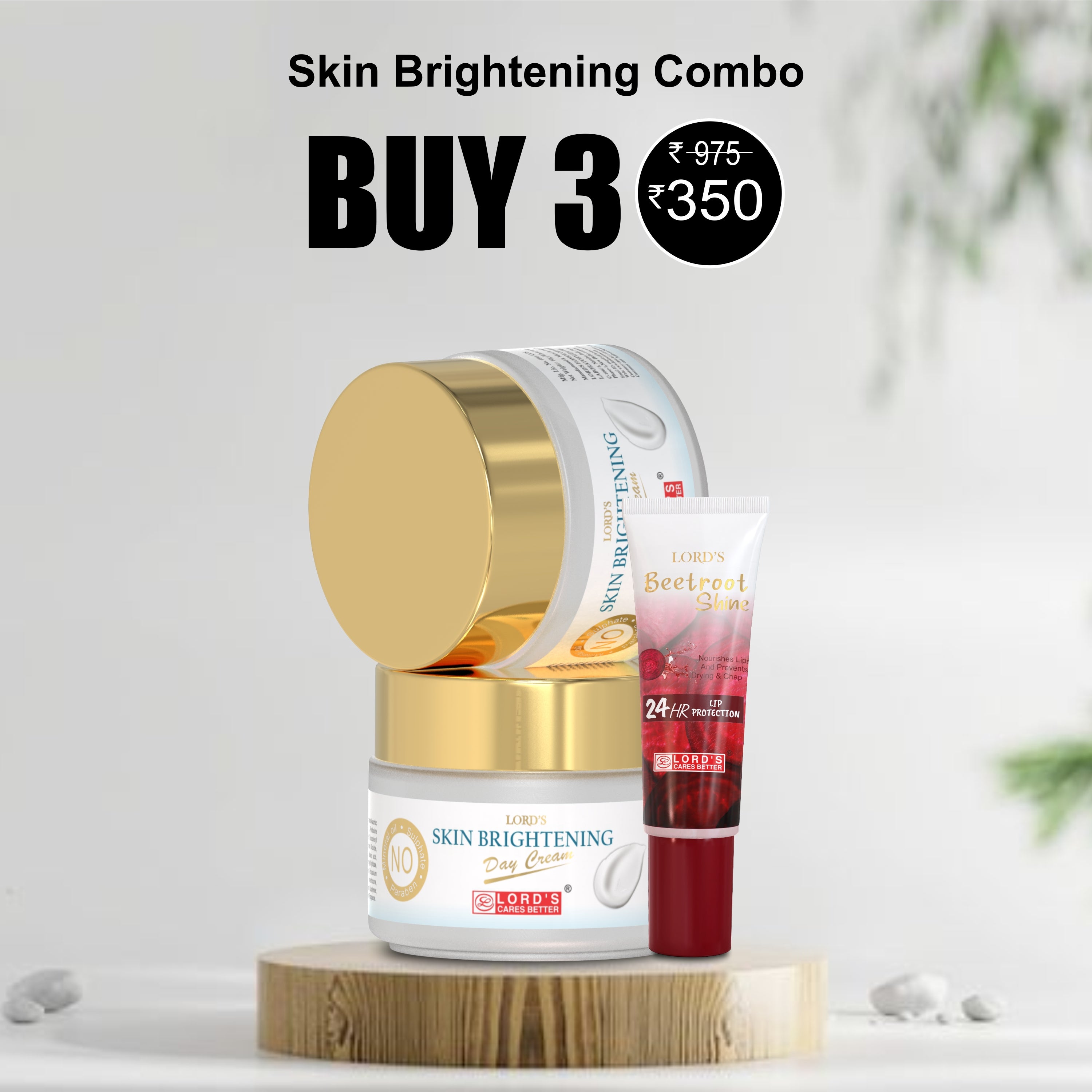 Buy 1 Get 2 Free - Skin Brightening Day Cream (100g+10g)