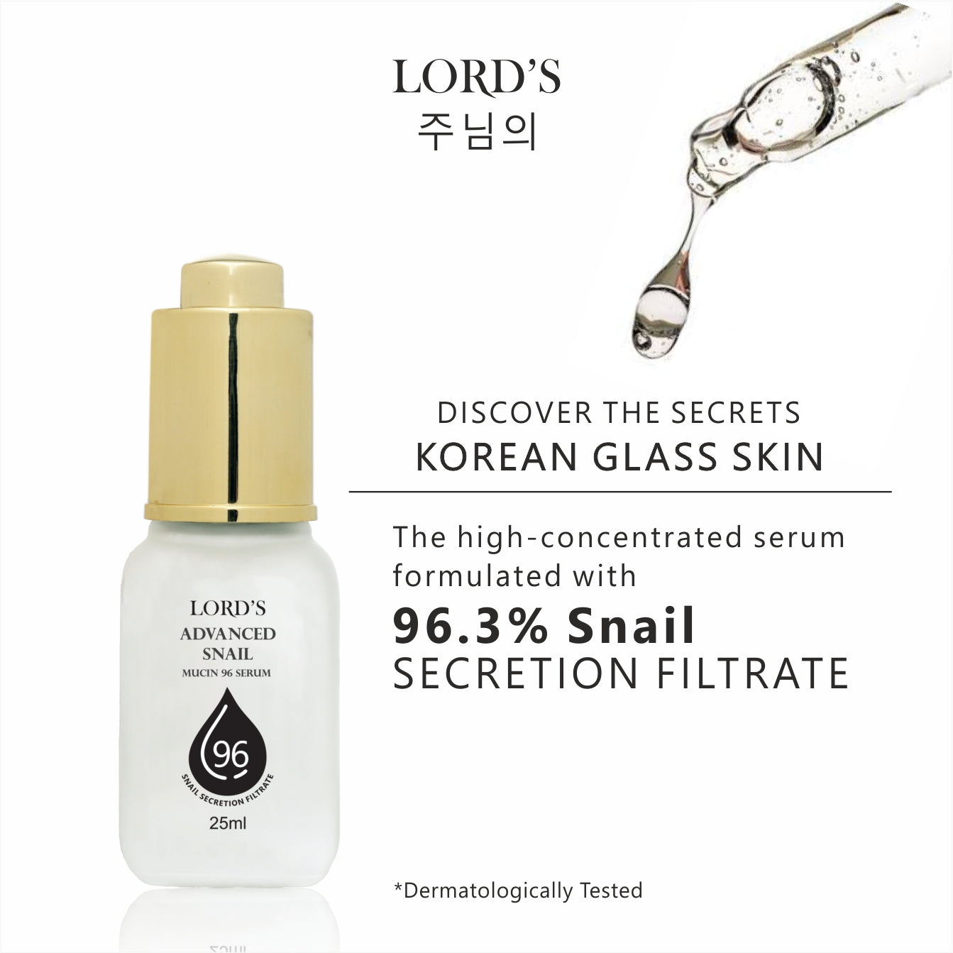 Lord's Korean Glass Skin Anti Aging Kit (225 ml+ 100g)