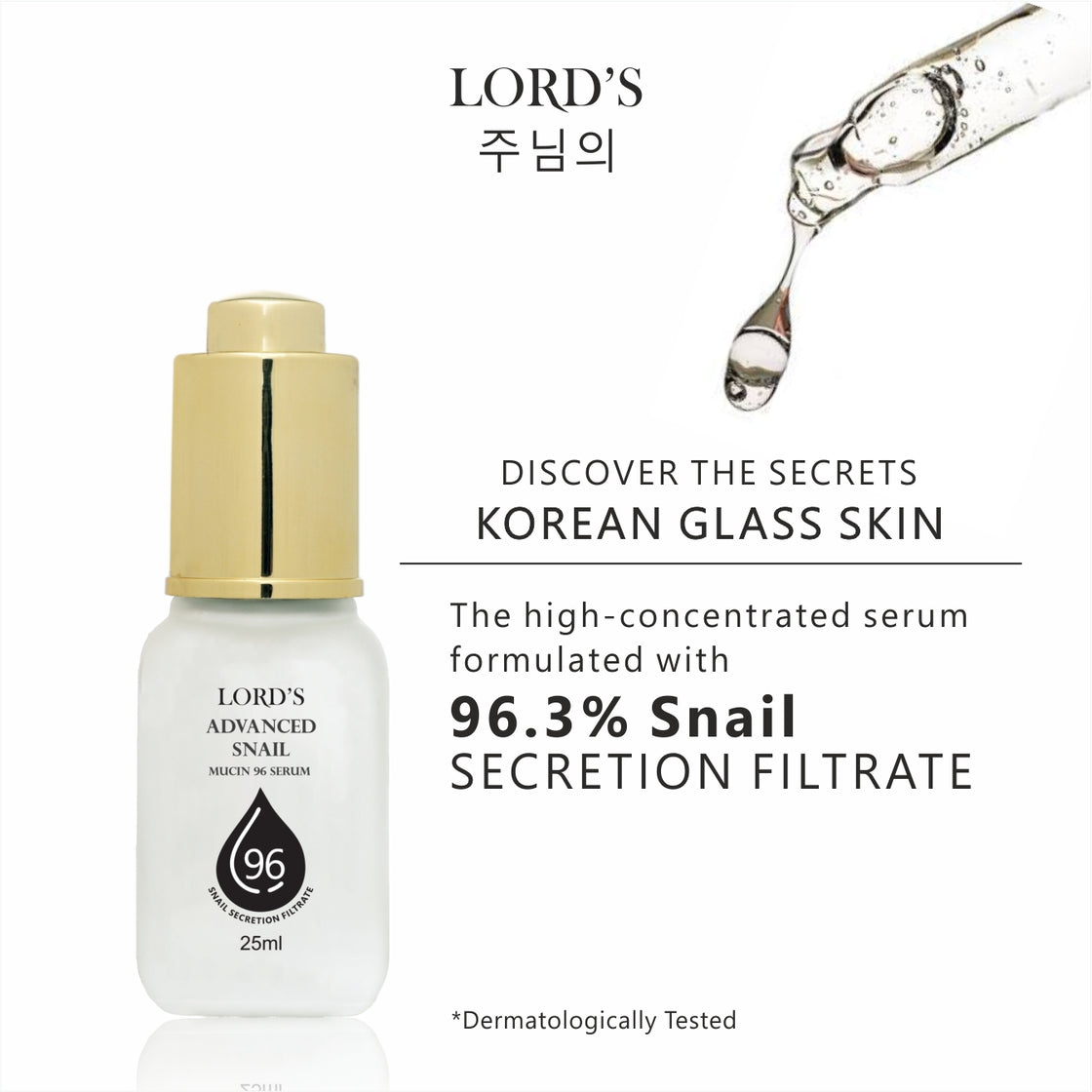 Lord's Korean Glass Skin Anti Aging Kit