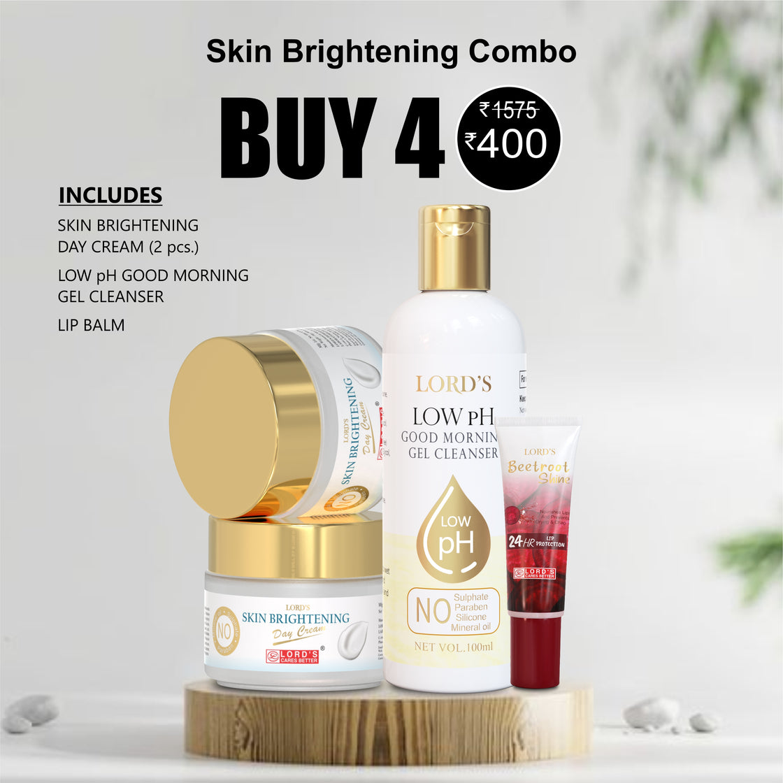 Buy 1 Get 3 Free - Skin Brightening Day Cream+Free  Lip Balm (2x50g + 100ml+ 10g)