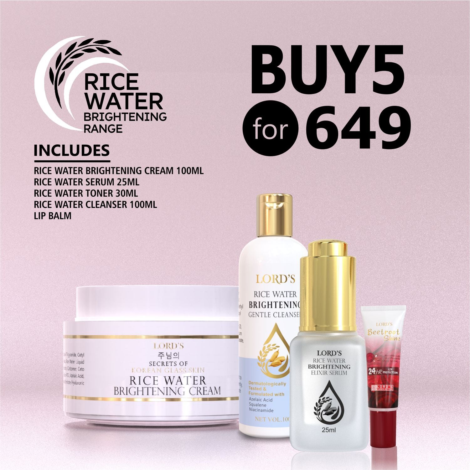 Rice Water Brightening Range