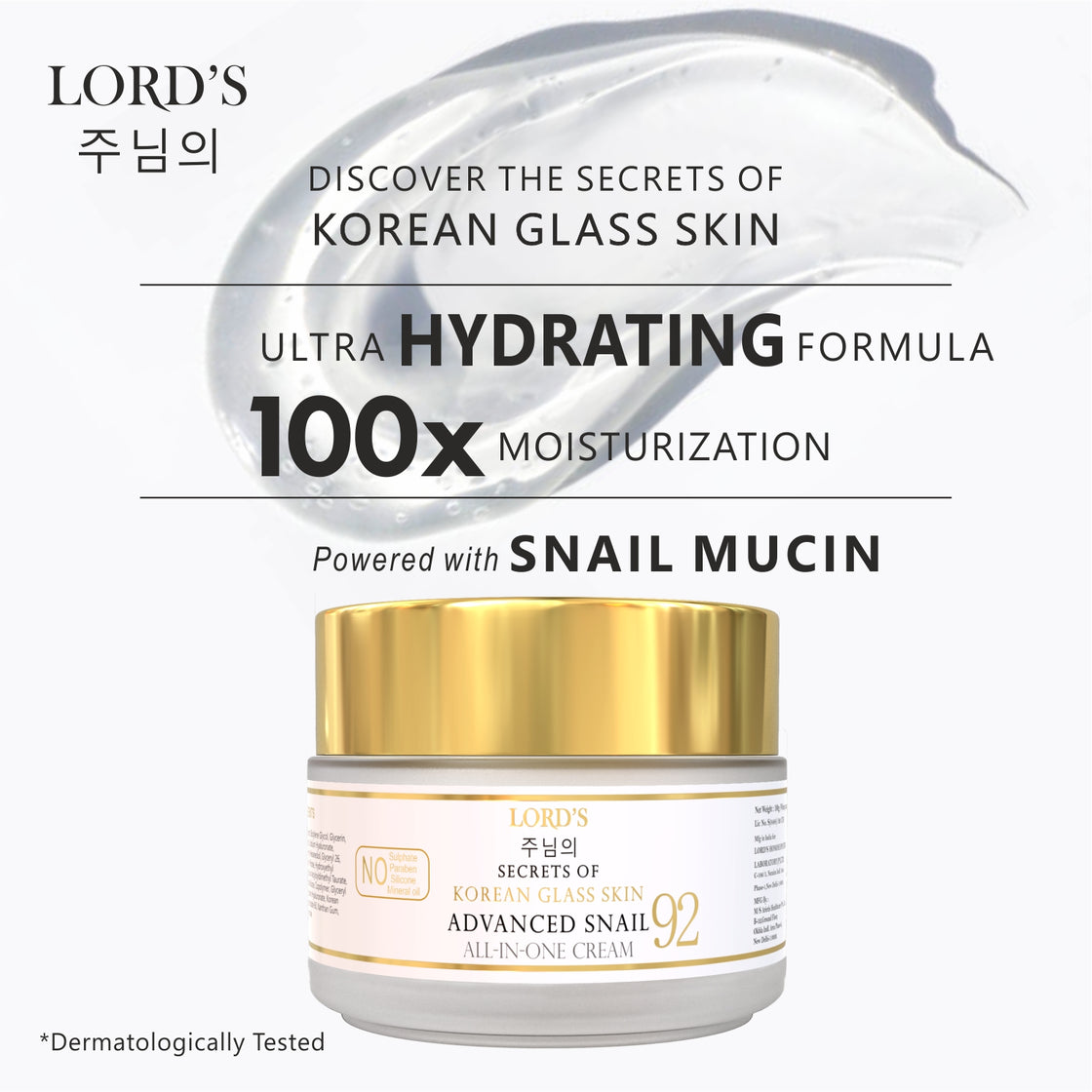 Lord's Advanced Snail 92 All-in-One Cream (100gm)