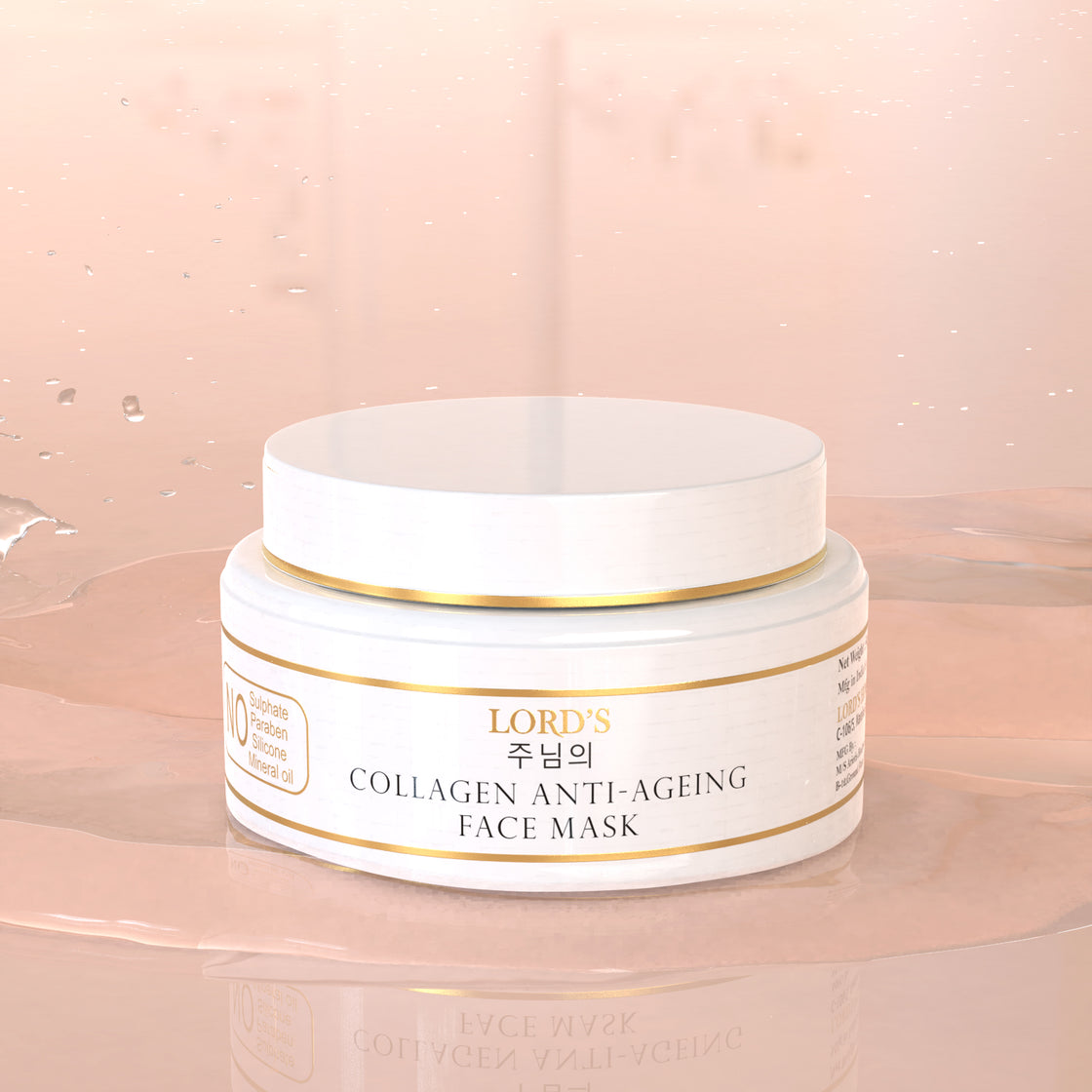 Lord's Collagen Anti-Ageing Face Mask (50g)