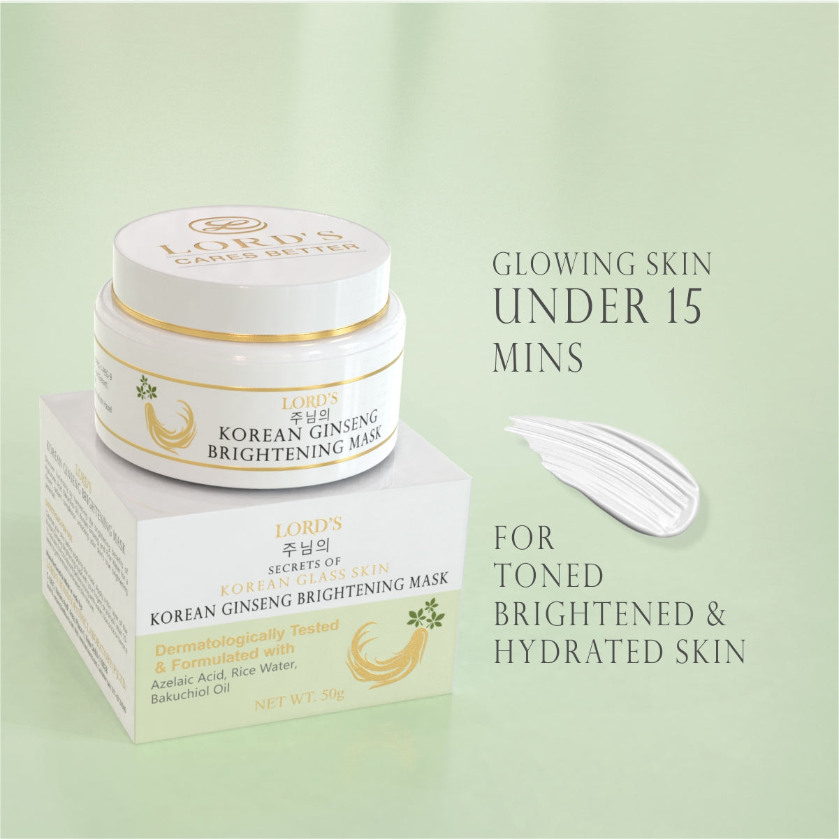 Lord's Brightening Radiant Kit (225ml + 100g)